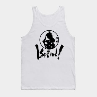 Ishin v2 Tank Top